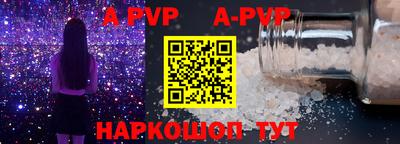 тгк Ликино-Дулёво