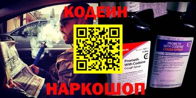 спиды Лесосибирск