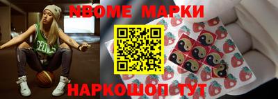 спиды Лесосибирск