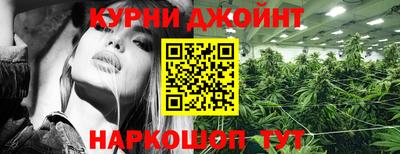 СК Малгобек