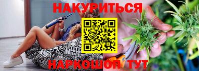 тгк Ликино-Дулёво