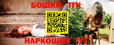 спиды Лесосибирск