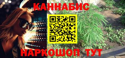 тгк Ликино-Дулёво
