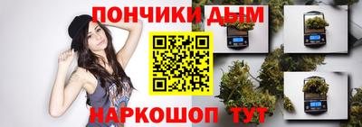 тгк Ликино-Дулёво
