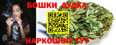 ALPHA-PVP Ливны