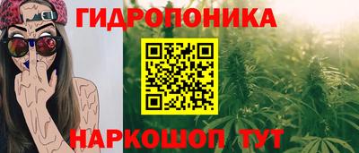 СК Малгобек