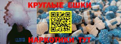ALPHA-PVP Ливны