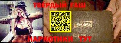 СК Малгобек
