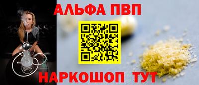 тгк Ликино-Дулёво