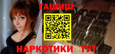 спиды Лесосибирск