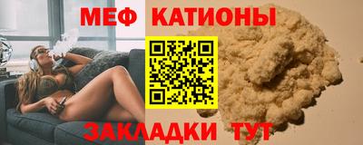 спиды Лесосибирск