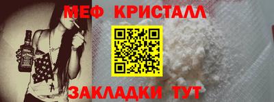 спиды Лесосибирск