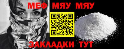 тгк Ликино-Дулёво